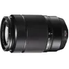Image de Fujifilm Fujinon XC - Téléobjectif zoom - 50 mm - 230 mm - f/4.5-6.7 OIS II - Fujifilm X Mount - pour X Series