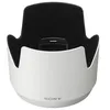 Image de Pare soleil SONY ALCSH 145 SYH