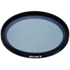 Image de Filtre polarisant circulaire 82mm Sony VF-82CPAM2