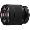 Image de Objectif SONY 28-70 mm F3.5-5.6 OSS II FE