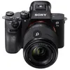 Image de Appareil photo hybride Sony Alpha 7 III Noir + Objectif FE 28-70 mm f/3,5-5,6 Noir