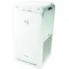 Image de purificateur d'air ioniseur 41 m2 - mc55wvm