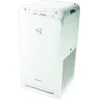 Image de daikin - purificateur d'air ioniseur 41 m2 - mc55wvm