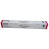 Image de Canon C-EXV 49 M Toner Magenta