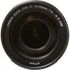 Image de Canon Objectif Canon EF 24-105 mm f/4 L IS II USM
