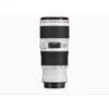 Image de Objectif Canon EF 70-200 mm f/4L IS II USM