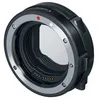 Image de CANON Bague d'adaptation EF pour boitier EOS R avec filtre insÃ©rable A polarisant circulaire