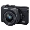 Image de Appareil photo hybride Canon EOS M200 + Objectif EF-M 15-45 mm f/3.5-6.3 IS STM Noir