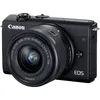 Image de Canon Canon EOS M200 - Appareil photo numérique - sans miroir - 24.1 MP - APS-C - 4K / 25 pi/s - 3x zoom optique objectif EF-M 15 - 45 mm IS STM - Wi-Fi, Bluetooth - noir
