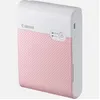 Image de Imprimante photo Canon Selphy Square QX10 Rose