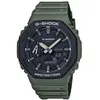 Image de Casio Montre Casio G-Shock Classic Style Ga-2110su-3aer Carbon Core