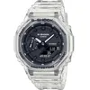 Image de Montre G-SHOCK - CASIO - Resitante aux chocs - Multifonctions - Blanc transparent