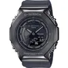 Image de Chronographe Homme Casio GMS2100B8AER
