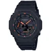 Image de Montre - CASIO - G-Shock - Noir et Rouge résine