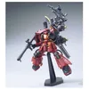 Image de Bandai Bandai Hobby Hgtb Psycho Zaku Anime Colored Gundam Thunderbolt Action Figure