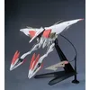 Image de Bandai Hobby Hg 1144 Mobile Armor Hashmal Gundam Ibo Action Figure