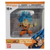 Image de Figurine Dragon Ball Super Chibi Masters Son Goku Modèle Aléatoire