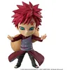 Image de Figurine Chibi Masters Naruto 8 cm Modèle aléatoire