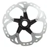 Image de Shimano disque de RT-EM810frein 203 mm acier inoxydable serrure centrale argent/noir
