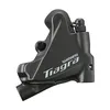Image de Shimano frein à disque étrier de frein Tiagra BR-4770arrière noir