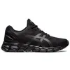 Image de Asics Gel Quantum Lyte Ii - 42
