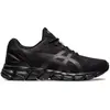 Image de Asics Sportstyle Baskets Gel-quantum Lyte Ii en occasion ou reconditionné