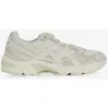Image de Gel-1130 Suede Beige - 40 1/2