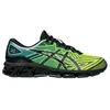 Image de Baskets Asics Gel Quantum 360 7 - 40