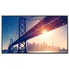 Image de Sharp MultiSync ME502 - 50" - ME Series Ã©cran LCD rÃ©tro-Ã©clairÃ© par LED - signalisation numÃ©rique - avec lecteur multimÃ©dia SoC intÃ©grÃ© - Android - 4K UHD (2160p) 3840 x 2160 - LED Ã  Ã©clairage direct -...