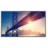 Image de Sharp MultiSync PN-ME752 - Classe de diagonale 75" ME Series écran LCD rétro-éclairé par LED - signalisation numérique - avec lecteur multimédia SoC intégré - Android - 4K UHD (2160p) 3840 x 2160 - HDR - Direct LED - Pantone (Noir Process M)
