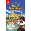 Image de World Neverland: Daily Life In The Elnea Kingdom (english) Pour Nintendo Switch