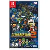 Image de Earth Defense Force: World Brothers 2 (Import) Switch