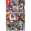 Image de Psikyo Shooting Library Vol. 2 (multi-language) Pour Nintendo Switch