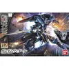 Image de Figurine Gundam Vidar HG 1/144 Iron Blooded Orphans