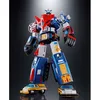 Image de Armored Fleet Dairugger Xv Figurine Diecast Soul Of Chogokin Gx-88 29 Cm