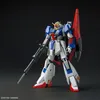 Image de Bandai Hguc 1/144 Zeta Gundam "Mobile Suit Zeta Gundam" Plastic Model