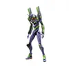 Image de Bandai Namco Maquette Evangelion - Eva Unit-01 Rg 1/144 15cm