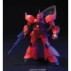 Image de Bandai Hguc 1/144 Char Char's Private Gerogu Plastic Model [Import Japonais]