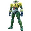 Image de Hg Steel Jeeg (Infinitism) 1/144 Scale Pre-Colored Plastic Model [Import Japonais]
