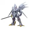 Image de Maquette Gundam - Cybaster Gunpla Hg 13cm