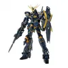 Image de Bandai Namco Maquette Gundam - Unicorn Gundam 02 Banshee Ver Ka Gunpla Mg 1/100 18cm