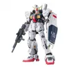 Image de Bandai Namco Maquette Gundam - 08 Rx-178 Gundam Mk-Ii A.E.U.G Gunpla Rg 1/144 13cm