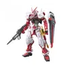 Image de Bandai Namco Maquette Gundam - 19 Mbf-P02 Gundam Astray Red Gunpla Rg 1/144 13cm