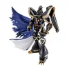 Image de Bandai Namco Figurine Digimon X-Evolution - Alphamon Ouryuken Premium Color Sh Figuarts 17cm