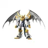 Image de Bandai Namco Maquette Digimon - Amplified Imperialdramon Paladin Mode 17cm