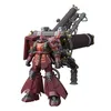 Image de Maquette Gundam -Zaku High Mobility Type Psycho Zaku Ver.Ka Thunderbolt Gunpla Mg 1/100 18cm