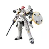 Image de Bandai Namco Maquette Gundam - Tallgeese Ew Gunpla Rg 1/144 13cm