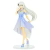 Image de Re Zero Starting Life In Another World - Figurine Emilia Dreaming Future Story Ichibansho