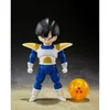 Image de Bandai Namco Dragon Ball Z - Figurine S.H. Figuarts Son Gohan (Battle Clothes) 10 Cm