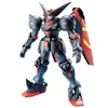 Image de Maquette Gundam - Master Gundam Gunpla Mg 1/100 18cm